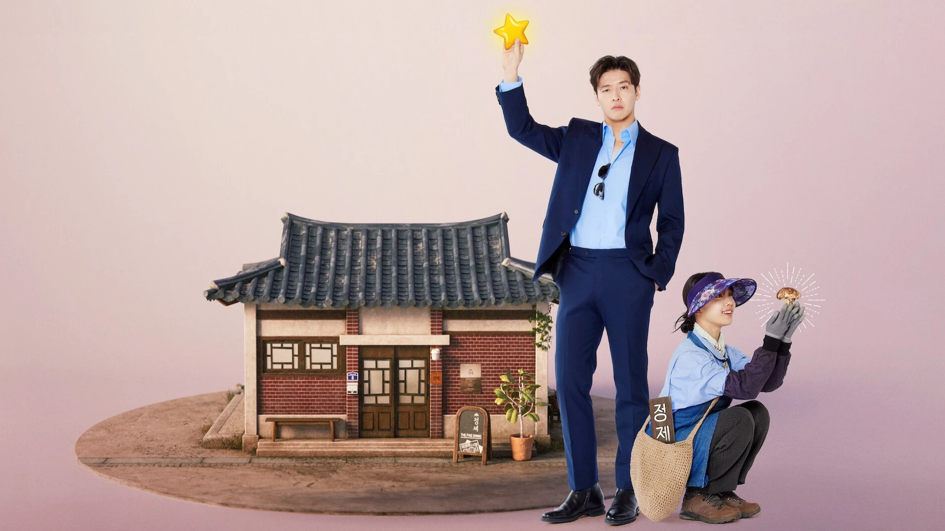 PHIM SHOW MỚI