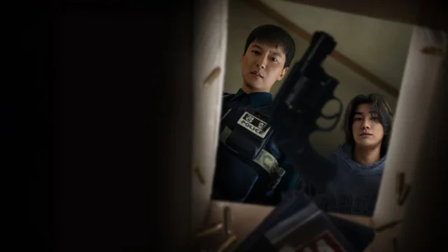 Trigger (Cò Súng)