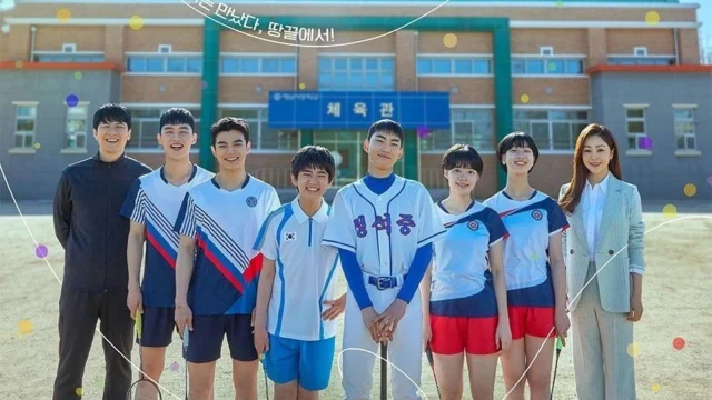 Racket Boys (Đội Cầu Lông Thiếu Niên)